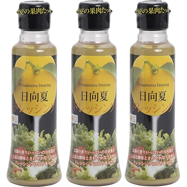 みづゑ21巻セット(No2のみなし) 美品 Amazon | ミツイシ 日向夏ドレッシング 290ml | ミツイシ | 果汁 通販